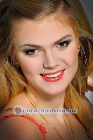 138343 - Marina Edad: 22 - Ucrania