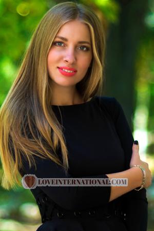 Ucrania women