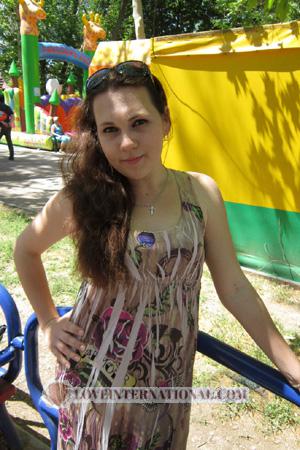 Ucrania women