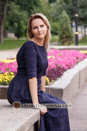 147976 - Tatyana Edad: 38 - Ucrania