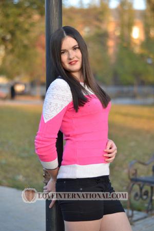 159754 - Juliya Edad: 27 - Ucrania