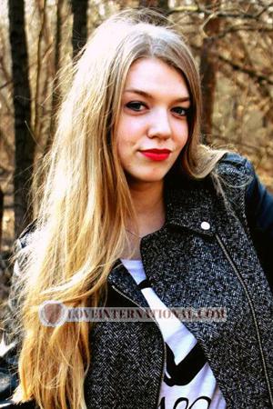 170363 - Elizaveta Edad: 32 - Ucrania