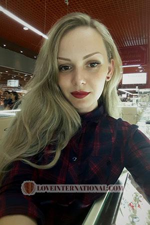 172746 - Elena Edad: 36 - Rusia