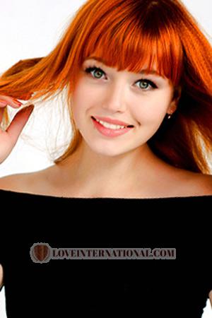 183699 - Yelena Edad: 24 - Ucrania