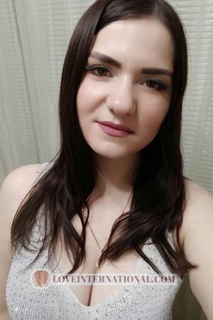 205704 - Yulia Edad: 28 - Rusia