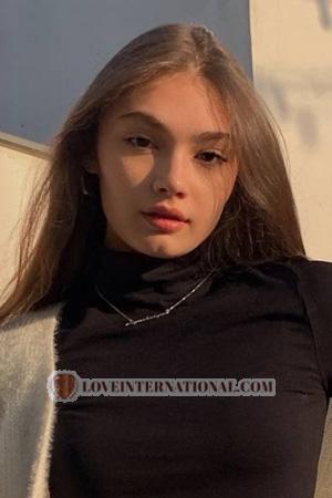 205821 - Ekaterina Edad: 20 - Rusia