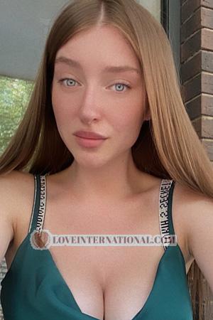 206770 - Ekaterina Edad: 29 - Ucrania