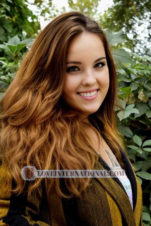 206824 - Evgeniya Edad: 21 - Ucrania