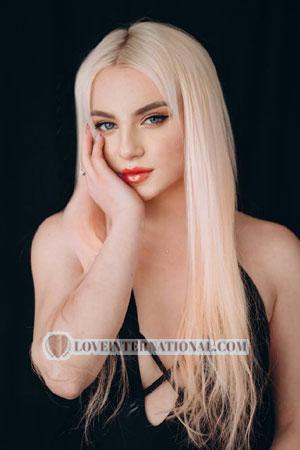 211530 - Yuliia Edad: 23 - Suiza