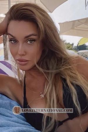 212438 - Julia Edad: 44 - Ucrania