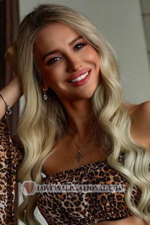 215783 - Iryna Edad: 29 - Polonia