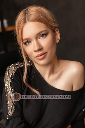 221671 - Elizaveta Edad: 23 - Ucrania