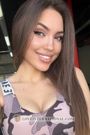 222825 - Kateryna Edad: 28 - Ucrania