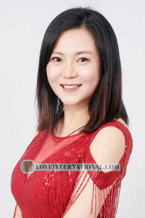 Ladies of China