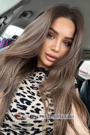 222923 - Rita Edad: 27 - Ucrania