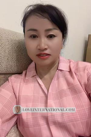 Ladies of Jiahe