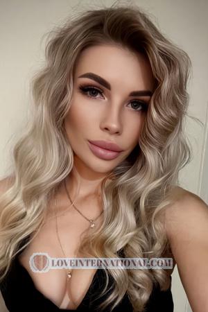223074 - Karina Edad: 23 - Ucrania