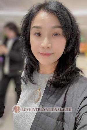 Ladies of China