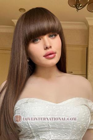 223158 - Maria Edad: 19 - Ucrania