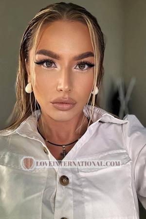 223229 - Kateryna Edad: 30 - Ucrania