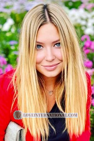 223240 - Nikolina Edad: 38 - Ucrania
