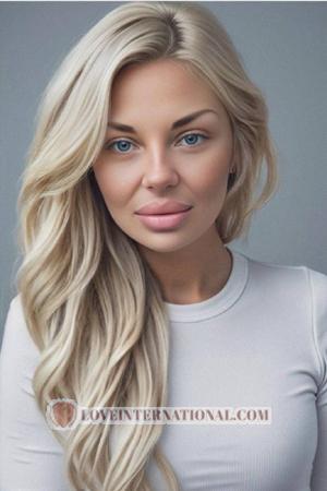 223249 - Yana Edad: 35 - Ucrania