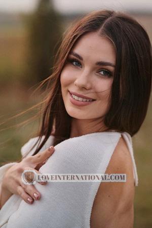 223451 - Sofiia Edad: 21 - Ucrania