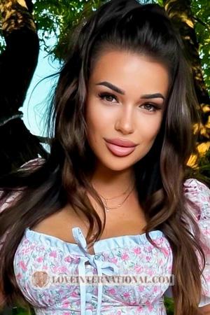 223616 - Yuliia Edad: 25 - Ucrania