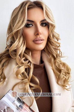 223629 - Tetiana Edad: 45 - Ucrania