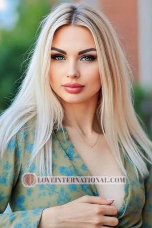 Ladies of Eastern-Europe