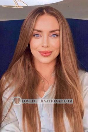 223686 - Oleksandra Edad: 38 - Ucrania