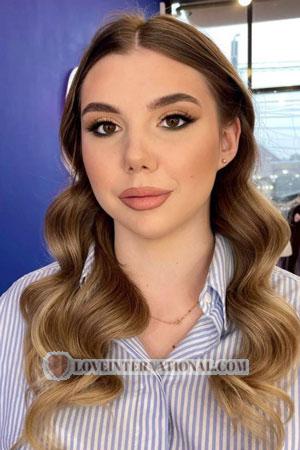 223696 - Maryna Edad: 19 - Ucrania