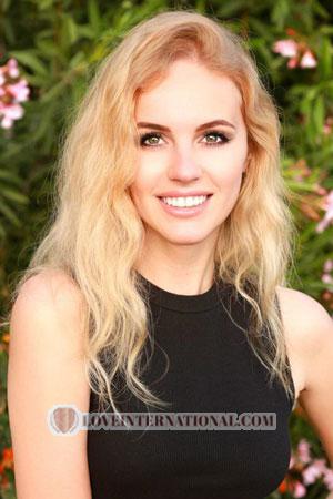 223705 - Iryna Edad: 30 - Ucrania