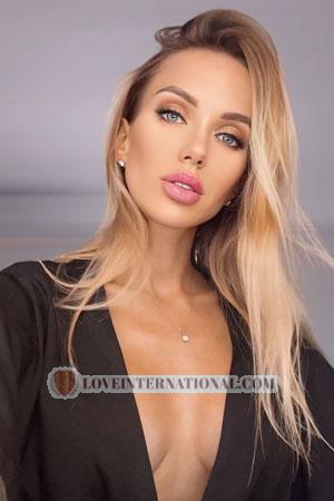 Ladies of Kharkov