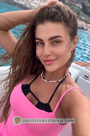223768 - Iryna Edad: 28 - Ucrania