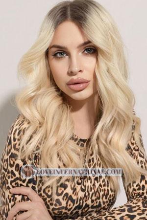 223778 - Paulina Edad: 28 - Ucrania