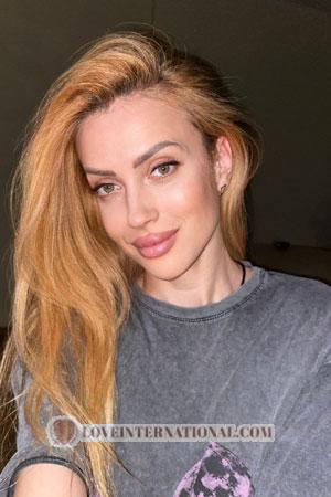 223790 - Yulia Edad: 37 - Ucrania