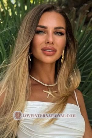 223796 - Anastasia Edad: 28 - Ucrania