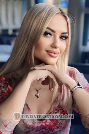 223866 - Alesia Edad: 35 - Ucrania