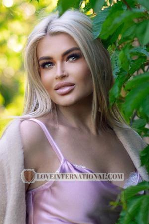 Ladies of Kramatorsk