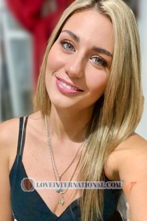Ladies of Argentina