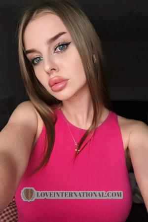 Ladies of Cherkassy