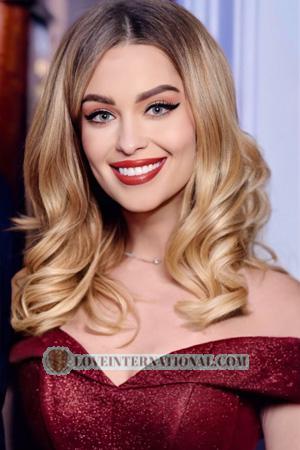 224220 - Kateryna Edad: 31 - Ucrania