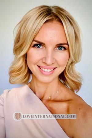 224222 - Tanya Edad: 44 - Ucrania