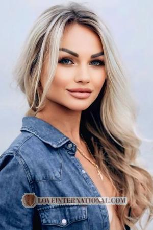 224231 - Iryna Edad: 35 - Ucrania