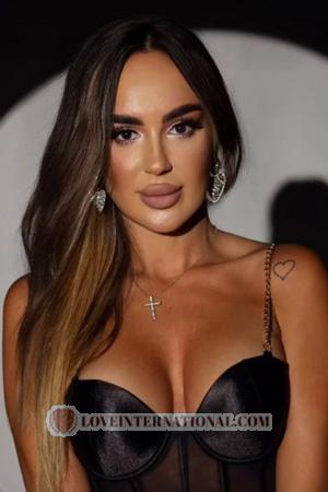 224253 - Olga Edad: 40 - Ucrania