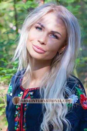 224264 - Hanna Edad: 36 - Ucrania