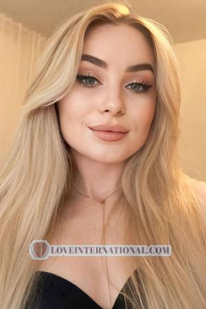 224342 - Kateryna Edad: 26 - Ucrania