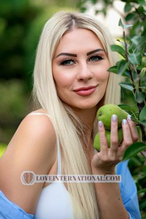 224365 - Yuliya Edad: 46 - Ucrania