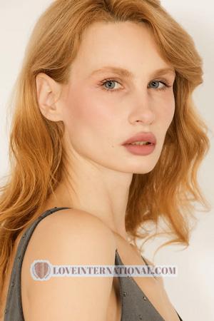 224374 - Irina Edad: 35 - Ucrania